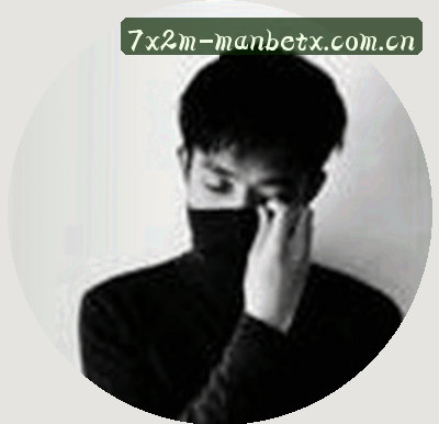 吴婷
